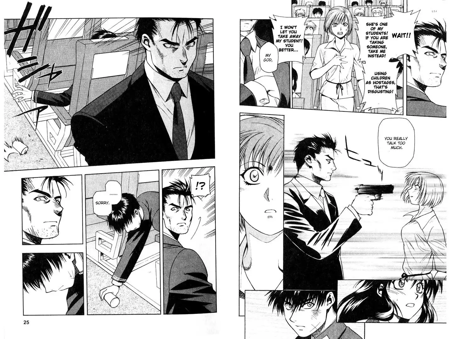 Full Metal Panic Chapter 8 15